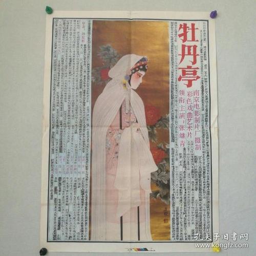 可以自己办理不动产证吗